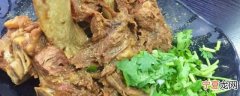 高压锅煮牛骨需要煮多久 高压锅煮牛骨需要的时间