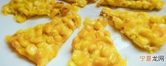 新鲜玉米粒怎么做饼 新鲜玉米粒如何制作成饼呢
