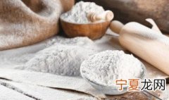 酵母粉一般发多长时间 酵母粉发面多长时间