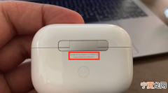 airpods怎么验证正品