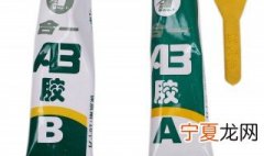 ab胶怎么用 使用前要做好哪些工作