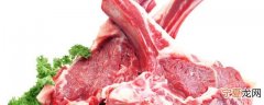 新鲜羊肉放冰箱保存可以吗 新鲜羊肉是否能放冰箱保存呢