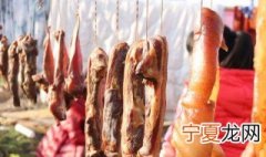 腊肉腌制几天后才能有腊味 腊肉腌制几天后才能有腊味?