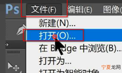 coreldraw怎么截取图片，cdr应该怎么才可以进行抠图