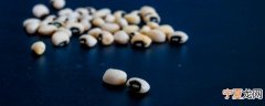 生大豆如何保存才新鲜呢 生大豆保存新鲜的方法介绍
