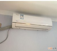 空调1匹是什么意思