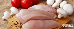 鸡胸肉需要煮多久 鸡胸肉需要煮几分钟呢