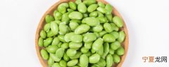 毛豆需要煮多久能熟 毛豆需要煮多长时间才能熟呢