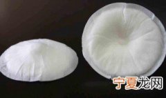 防溢乳垫怎么用 防溢乳垫的使用方法