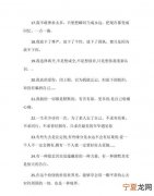 关于爱情的伤感签名，被别人嫌弃你没钱的伤感的句子说说心情