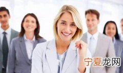 如何掌握正确的商务礼仪 怎样掌握正确的商务礼仪