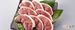 鸭肉需要煮多久能熟 鸭肉需要煮多长时间才能熟呢