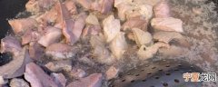 猪心需要煮多久 猪心需要煮几分钟才熟