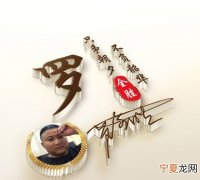 90年代非主流个性签名，成熟低调有内涵的签名