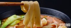 手擀面需要煮多久 手擀面需要煮多长时间呢