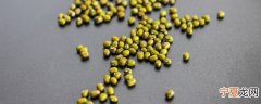 绿豆需要煮多久 绿豆需要煮几分钟才熟呢