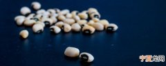 黄豆需要煮多久能熟 黄豆需要煮多长时间才能熟呢