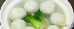 鱼丸需要煮多久 鱼丸需要煮几分钟才熟呢