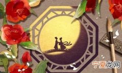 七月七是什么节日