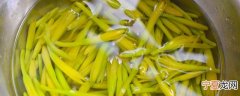 黄花菜需要煮多久 黄花菜需要煮几分钟呢