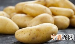 土豆一般多长时间发芽 土豆发芽需要多长时间