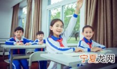 孩子怎么学好心态 如何培养孩子学习态度