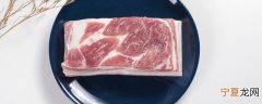 猪肉要煮多久才能吃 猪肉要煮多久才可以吃