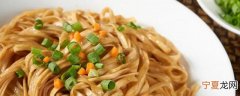 速食拌面要煮多久才能吃 速食拌面要煮几分钟才能吃