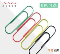曲别针的用途，曲形针怎么使用