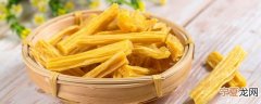 干腐竹怎样保存才不发霉 干腐竹如何保存