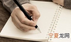妖娆邪魅的女生名字 比较邪魅的女生名字