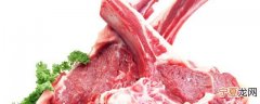羊肉放冰箱要煮多久才能吃 羊肉放冰箱要煮多久才可以吃