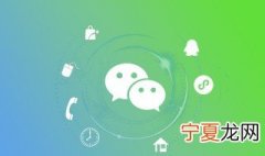 快速拉微信群的方法 快速拉微信群的方法介绍