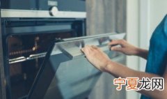 烤箱解冻温度及时间 关于烤箱解冻温度及时间