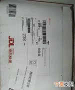 怎么查京东快递单号，怎么看京东号是不是黑号