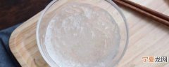 雪燕泡发后煮多久才能吃 雪燕泡发后煮多久才可以吃