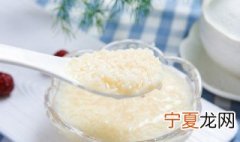 米酒能放多长时间 米酒能放好长时间