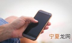 手机信号差是什么原因 手机信号很弱的原因是什么