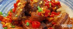 土匪肉怎么煮多久才能吃 制作土匪肉的时间