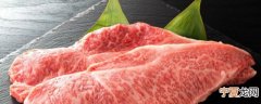 刚解冻的牛肉要煮多久才能吃 牛肉的营养价值