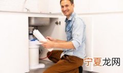 净水器不出水是什么原因 净水器不出水有什么原因