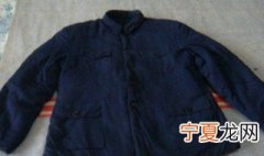 棉衣局部清洗方法 棉衣如何局部清洗