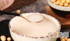 豆浆煮多长时间就熟了 煮豆浆需要多久