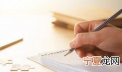 大彻大悟后起个个性网名 大彻大悟看透人生的网名