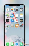 iphone三指截屏，oppo手机三指截屏怎么长截屏