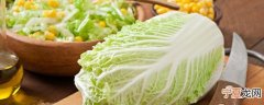 新鲜大白菜怎么保存不发霉 新鲜大白菜保存的方法有哪些