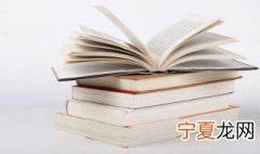 激励的团队名字 最霸气励志的团队名字怎么起