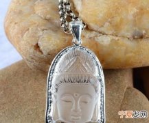 泰银是什么银