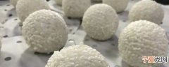 团子要煮多久才能吃掉 团子要煮几分钟才能吃掉