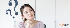 红薯叶梗可以晒干保存吗 红薯叶梗可以晒干保存是吧